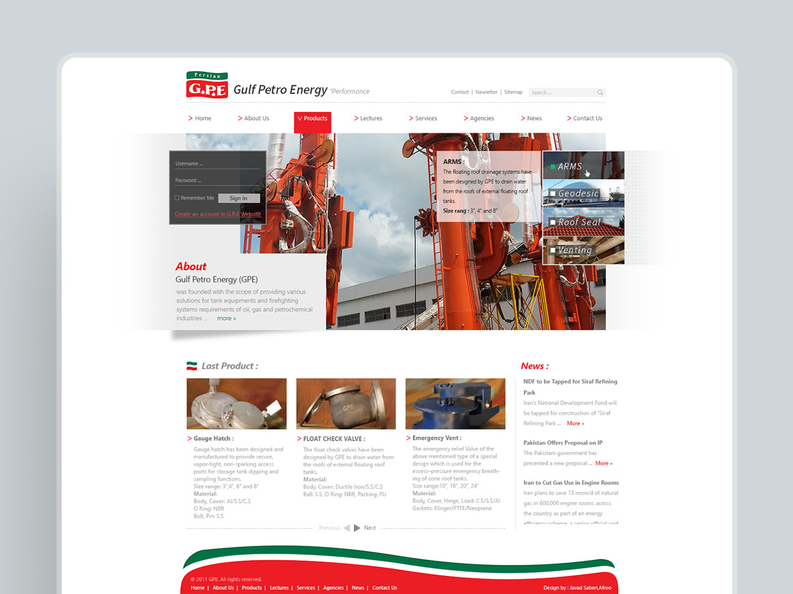 طراحی گرافیک وب، طراحی رابط کاربری وب سایت پترو انرژی خلیج فارس، تنها طراح و تولید کننده ایرانی تجهیزات نفت،گاز،پتروشیمی و نیروگاهی در زمینه تجهیزات مخازن نفتی 